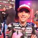 MotoGP 2025. Jorge Martin alla presentazione Aprilia: Sono stato a Noale, ho visto la gente emozionata. Qui voglio fare la storia [VIDEO]