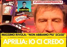 MotoGP 2025 - Aprilia: io ci credo [VIDEO]