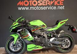 Kawasaki Ninja ZX-4RR (2024 - 25) usata