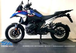 Bmw R 1300 GS (2023 - 25) usata