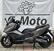 Kymco AK 550 Premium (2023 - 25) (8)