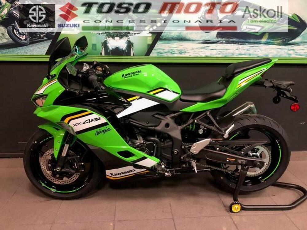 Kawasaki Ninja ZX-4RR (2024 - 25) (2)