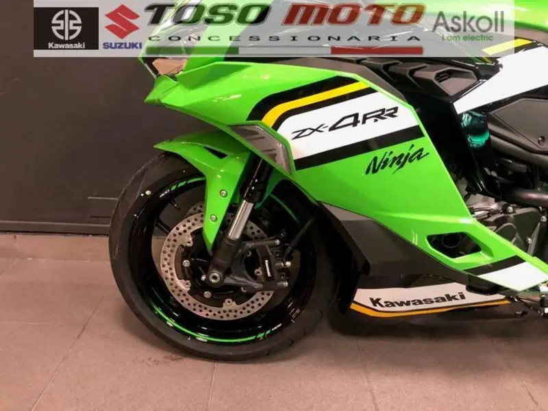 Kawasaki Ninja ZX-4RR (2024 - 26) (3)