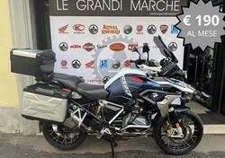 Bmw R 1250 GS (2021 - 24) usata