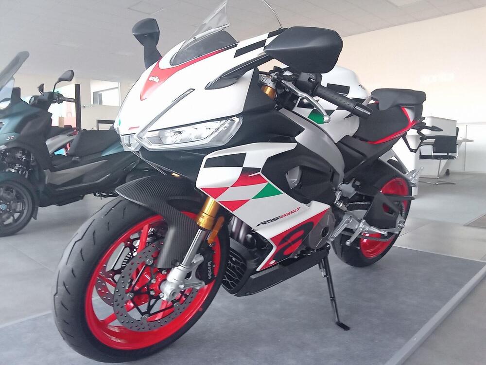 Aprilia RS 660 Extrema (2023 - 24)