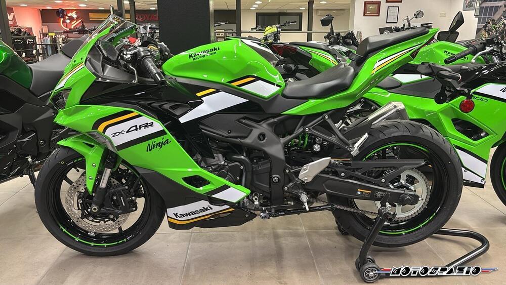 Kawasaki Ninja ZX-4RR (2024 - 25)