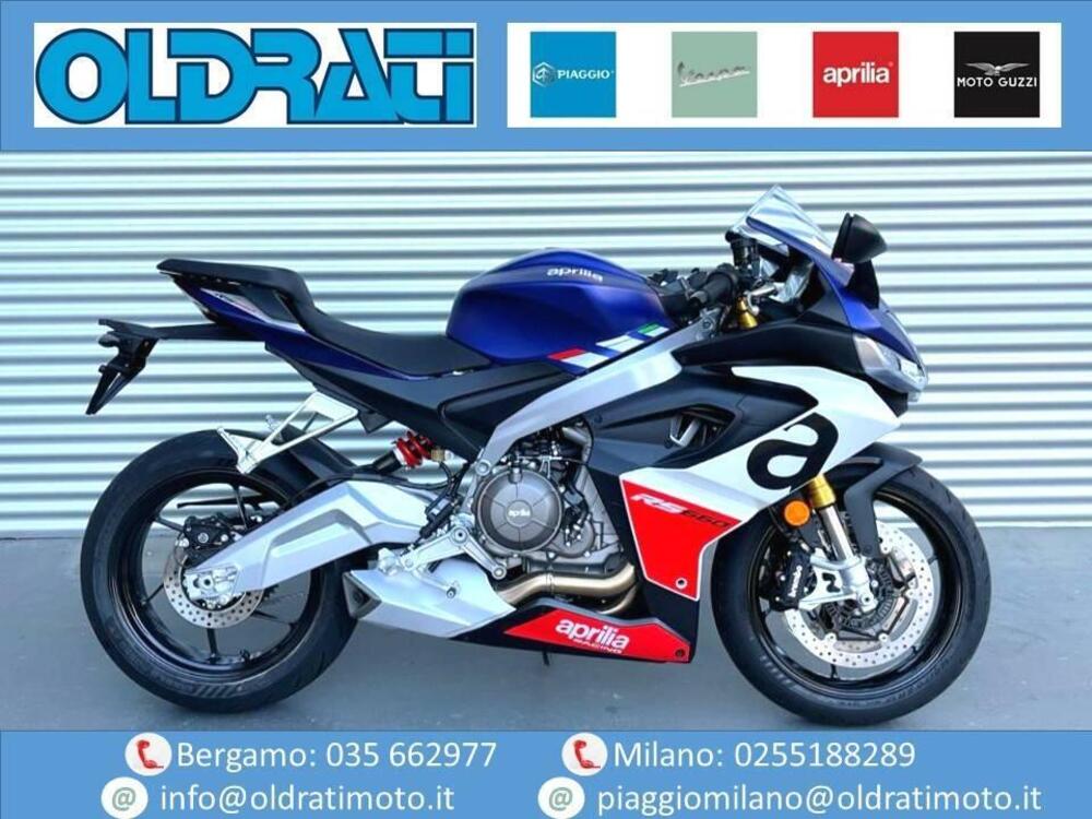 Aprilia RS 660 (2020 - 24)