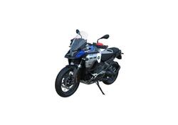 Bmw R 1300 GS Trophy (2023 - 25) nuova