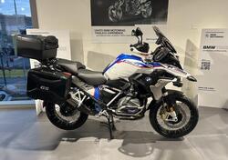 Bmw R 1250 GS (2019 - 20) usata