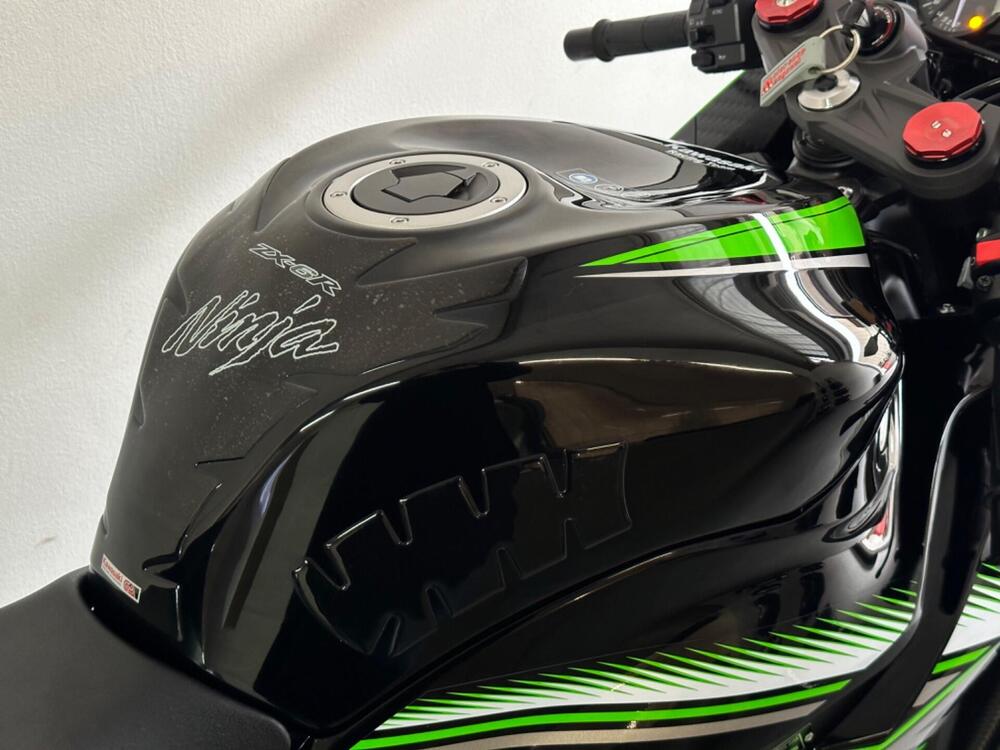 Kawasaki Ninja 636 ZX-6R ABS (2013 - 16) (3)