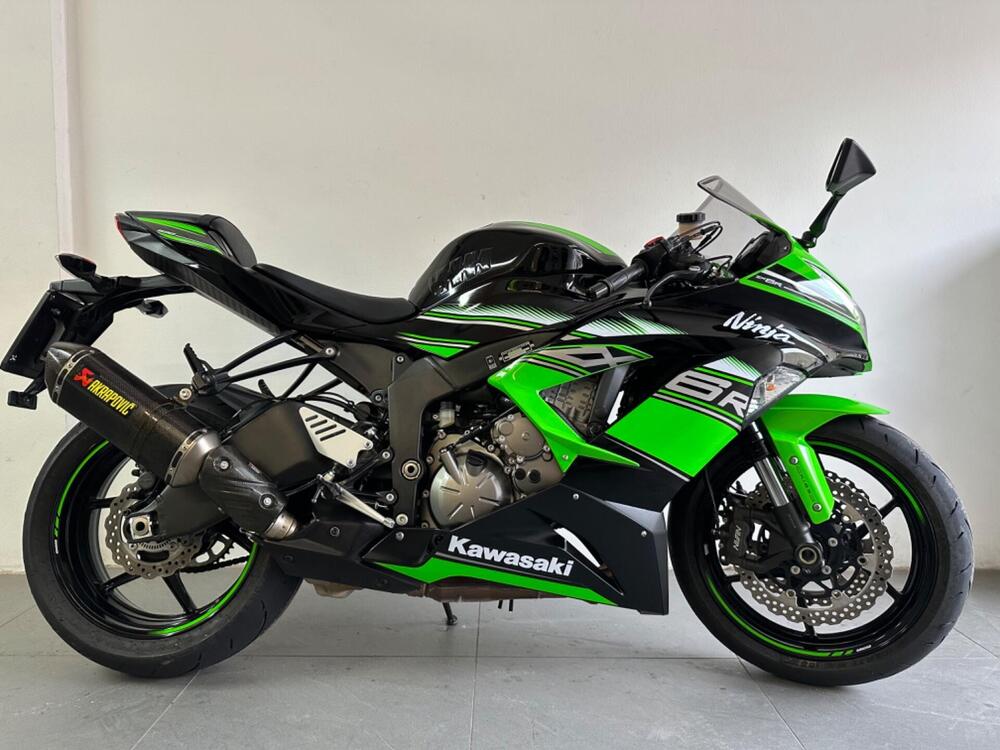 Kawasaki Ninja 636 ZX-6R ABS (2013 - 16)