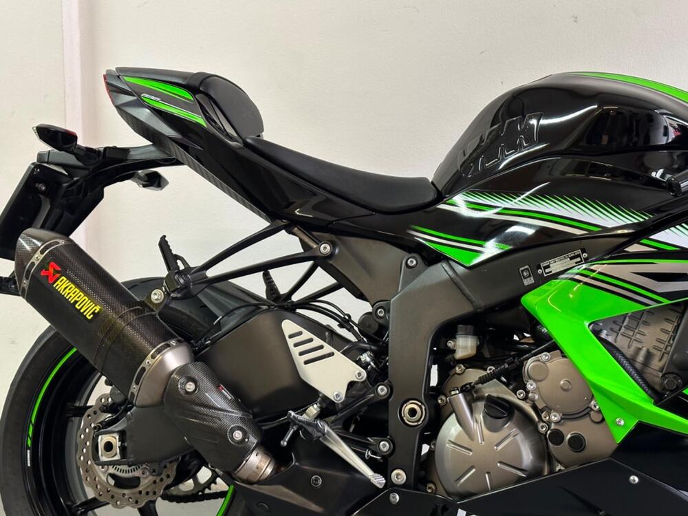 Kawasaki Ninja 636 ZX-6R ABS (2013 - 16) (4)