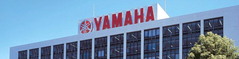 Yamaha cambia (ma non troppo) il logo dei tre diapason