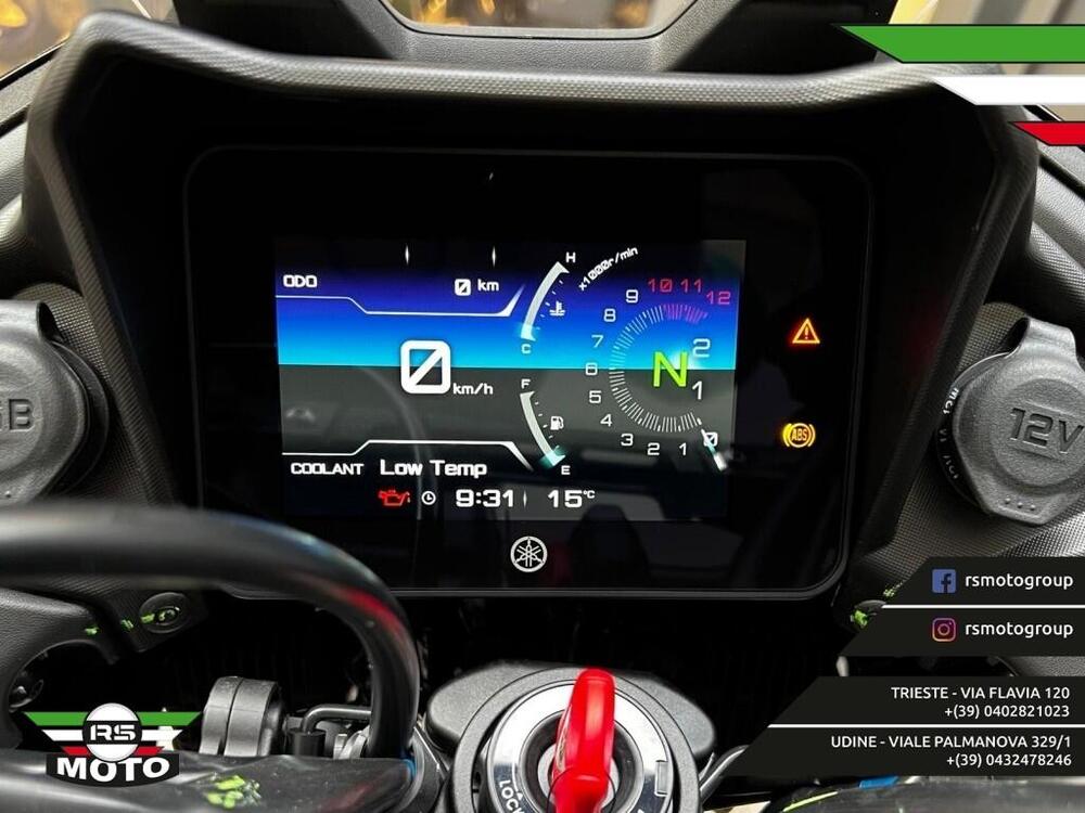 Yamaha Tracer 7 (2021 - 25) (5)