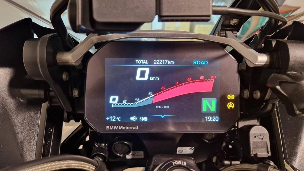 Bmw R 1250 GS (2021 - 24) (3)