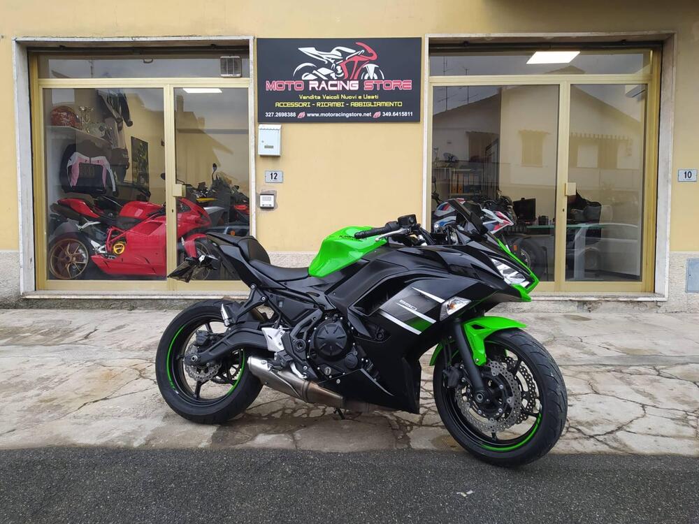 Kawasaki Ninja 650 (2021 - 24)