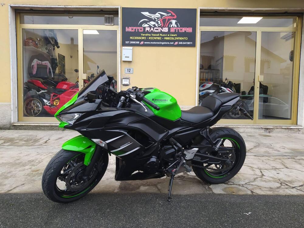 Kawasaki Ninja 650 (2021 - 24) (4)