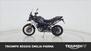 Triumph Tiger 900 Rally Pro (2020 - 23) (8)