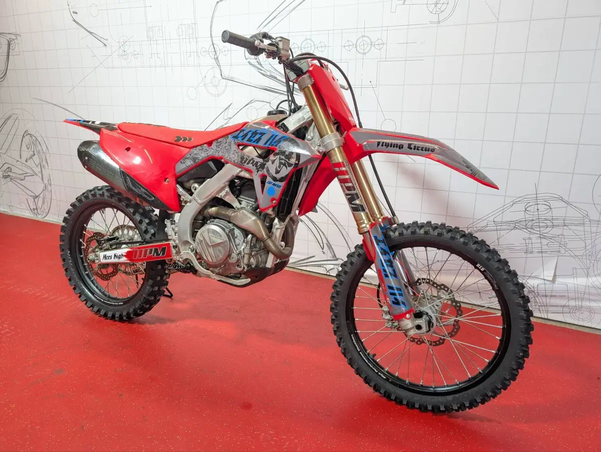 Honda CRF 450R (2021) (2)