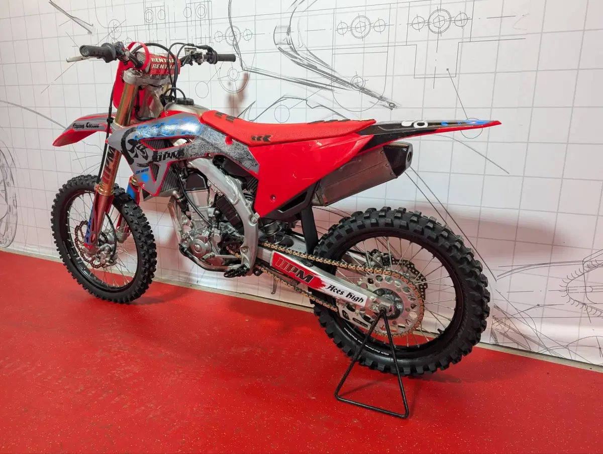 Honda CRF 450R (2021) (5)