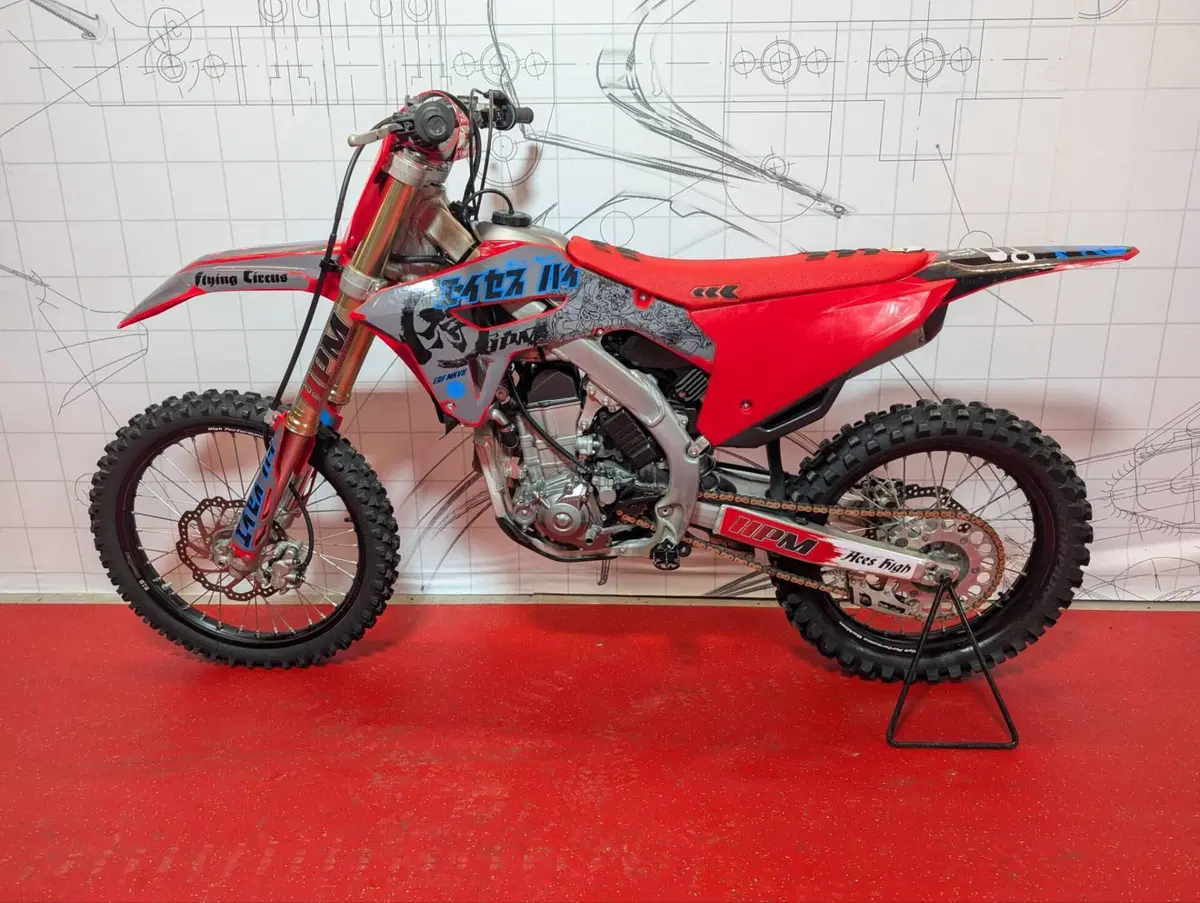 Honda CRF 450R (2021) (6)