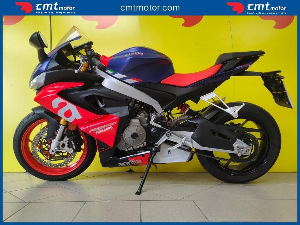 Aprilia RS 660 (2020 - 24) (3)