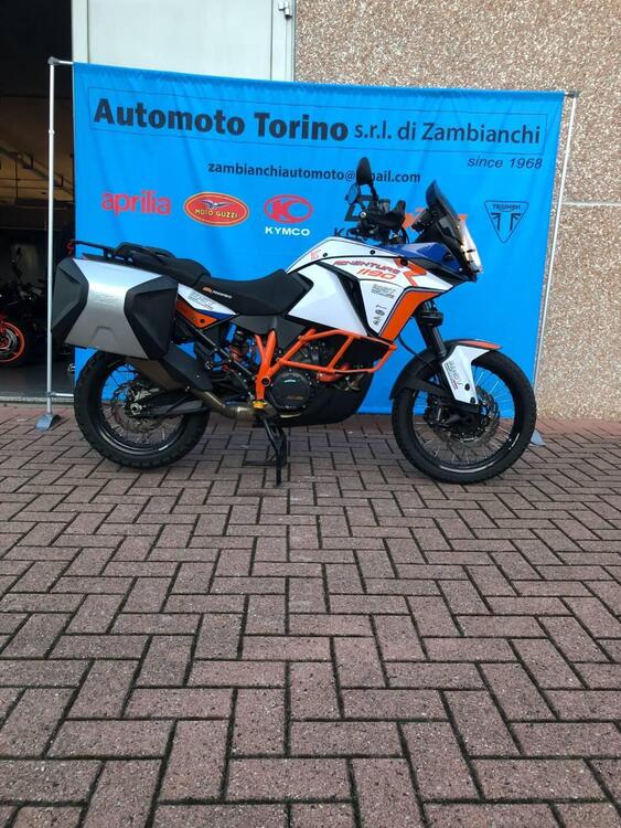 KTM 1190 Adventure R (2013 - 16)