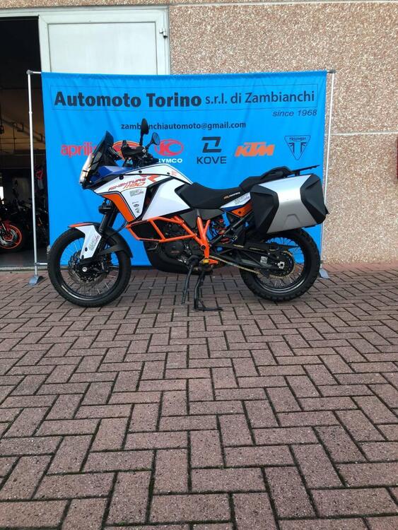 KTM 1190 Adventure R (2013 - 16) (3)