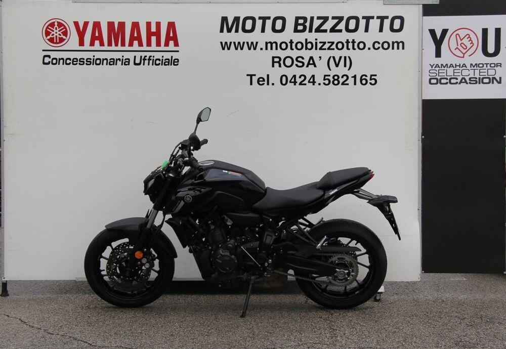 Yamaha MT-07 Pure (2023 - 25) (2)