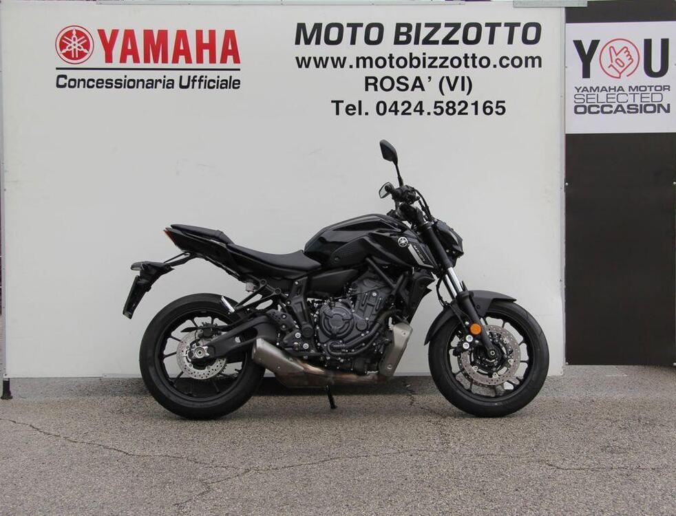 Yamaha MT-07 Pure (2023 - 25)