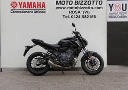 Yamaha MT-07 Pure (2023 - 25) usata