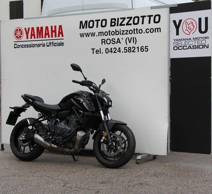 Yamaha MT-07 Pure (2023 - 25) (3)