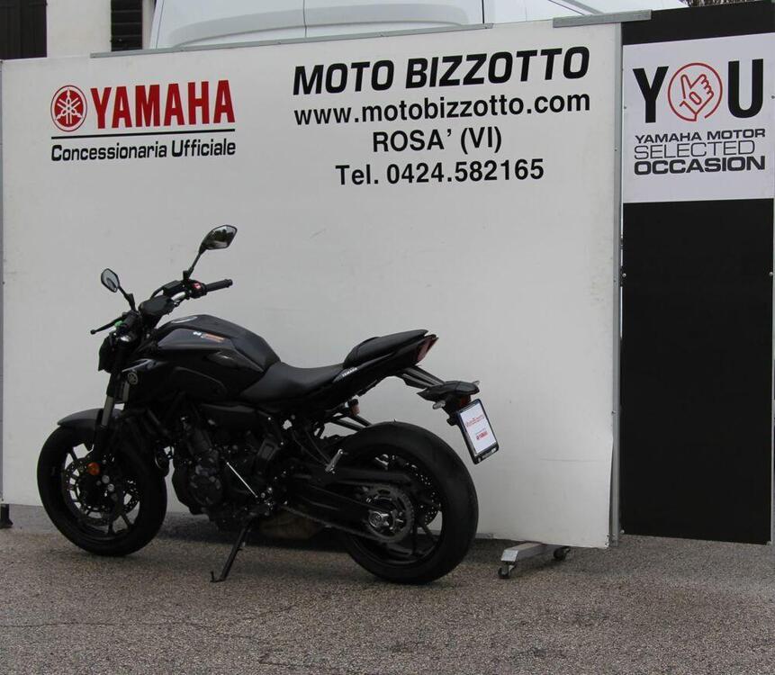 Yamaha MT-07 Pure (2023 - 25) (4)