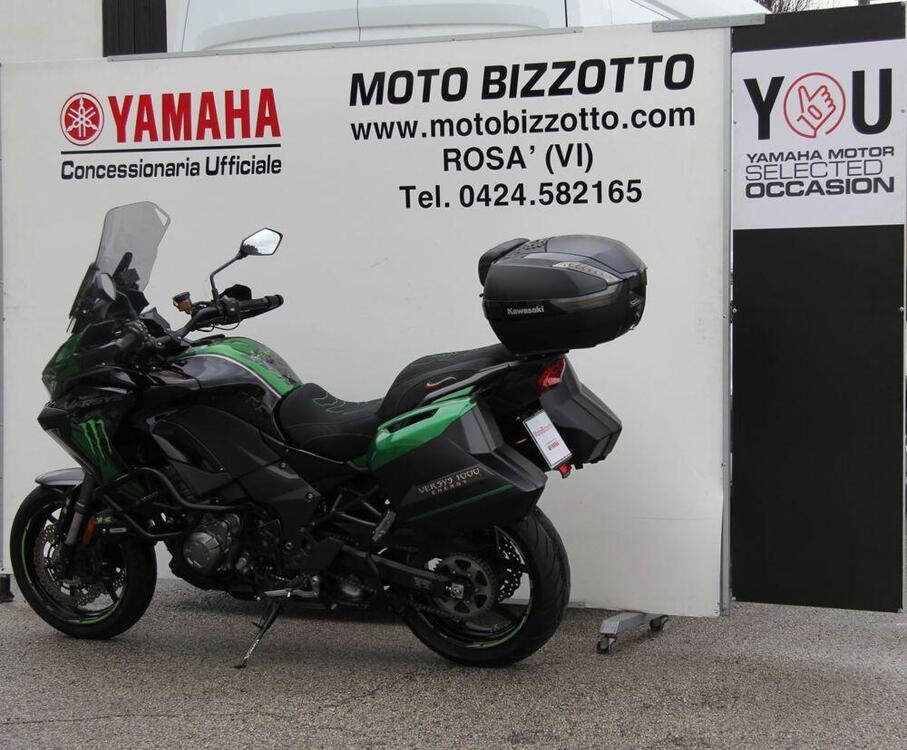 Kawasaki Versys 1000 SE Grand Tourer (2021) (4)