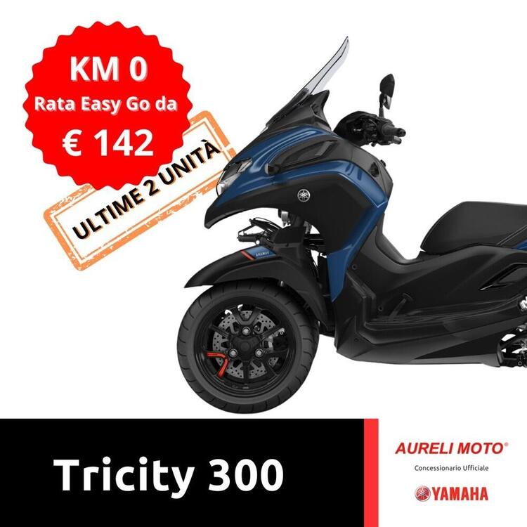 Yamaha Tricity 300 (2021 - 25)