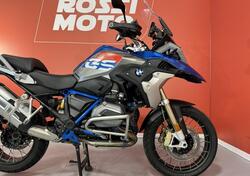 Bmw R 1200 GS (2017 - 18) usata