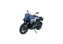 Bmw R 1300 GS Trophy (2023 - 25) usata