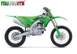 Kawasaki KX 250 (2025) nuova