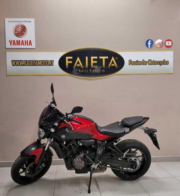 Yamaha MT-07 (2014 - 16)