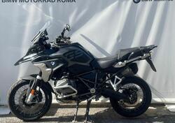 Bmw R 1250 GS (2021 - 24) usata