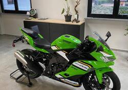 Kawasaki Ninja ZX-4RR (2024 - 25) nuova