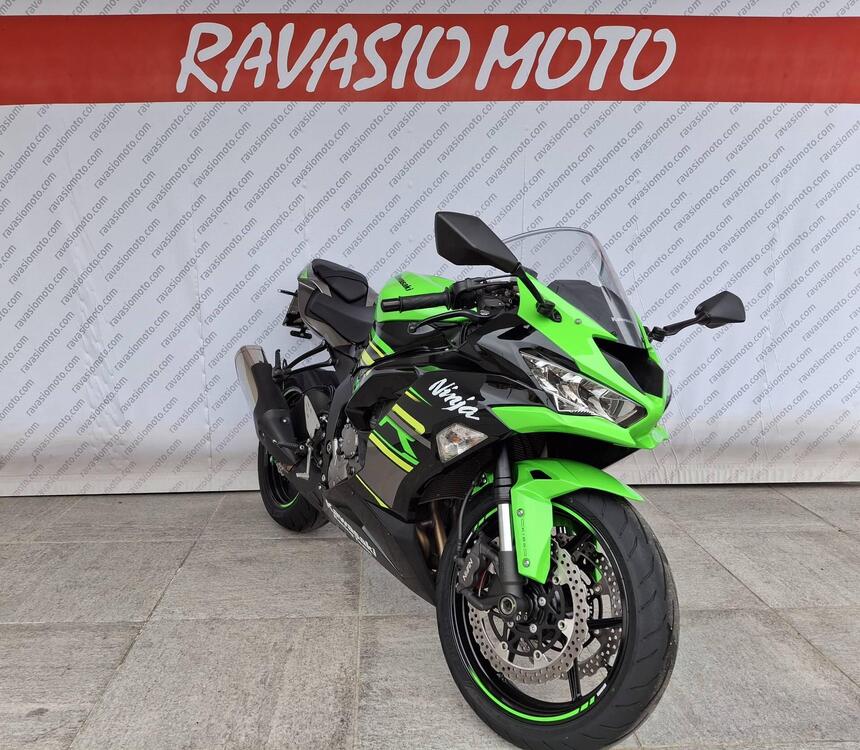 Kawasaki Ninja 636 ZX-6R KRT (2019 - 20) (3)