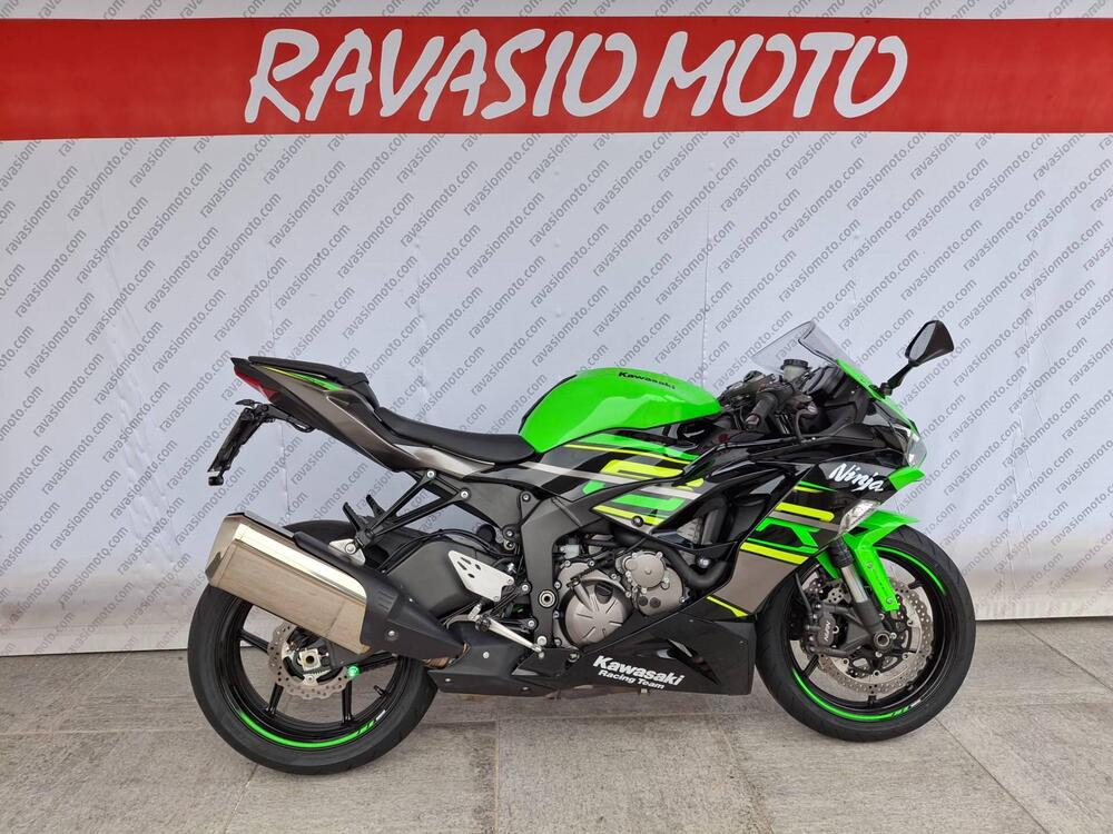 Kawasaki Ninja 636 ZX-6R KRT (2019 - 20)