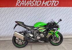 Kawasaki Ninja 636 ZX-6R KRT (2019 - 20) usata