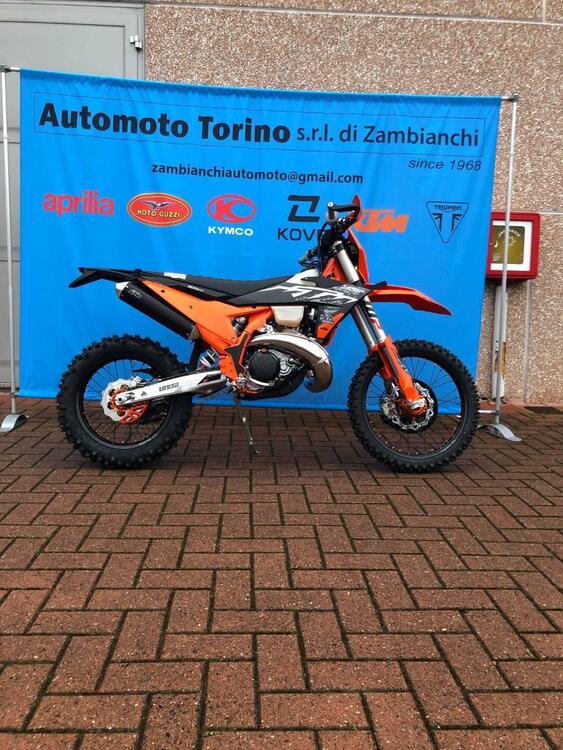 KTM 300 EXC Hardenduro (2025)