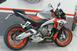 Aprilia Tuono 660 (2021 - 24) (6)