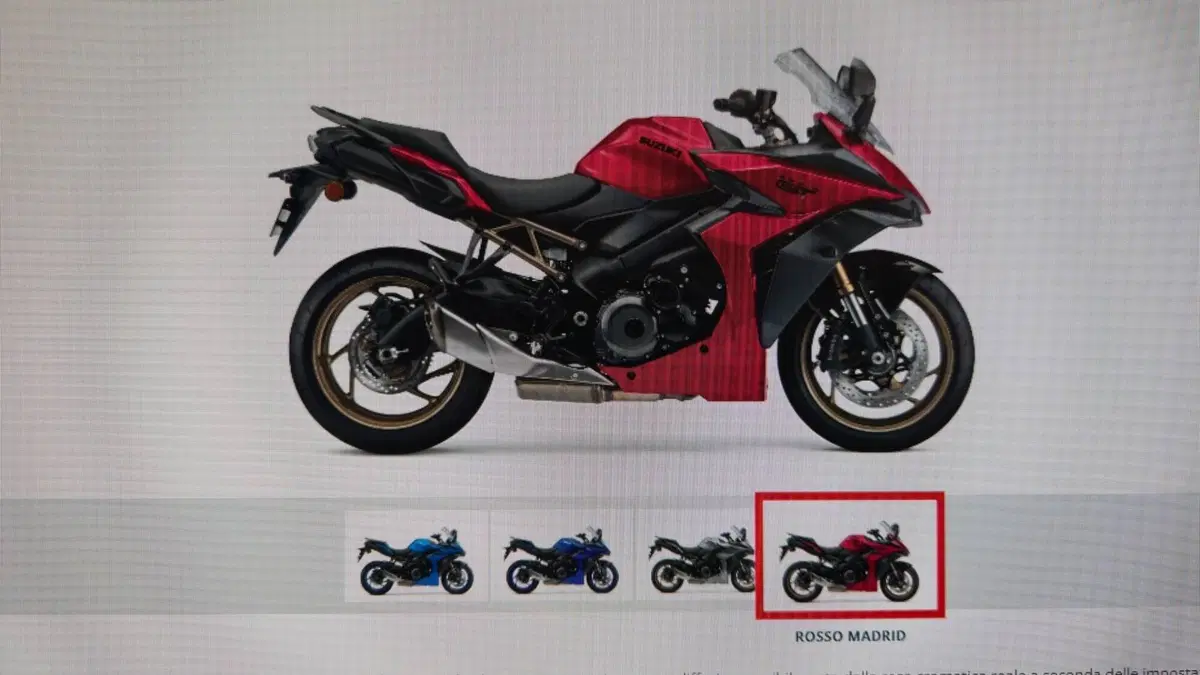 Suzuki GSX-S1000GT (2025 - 26) (7)