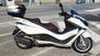 Piaggio X10 500 Executive (2011 - 17) (11)