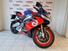 Aprilia RS 660 (2020 - 24) (6)