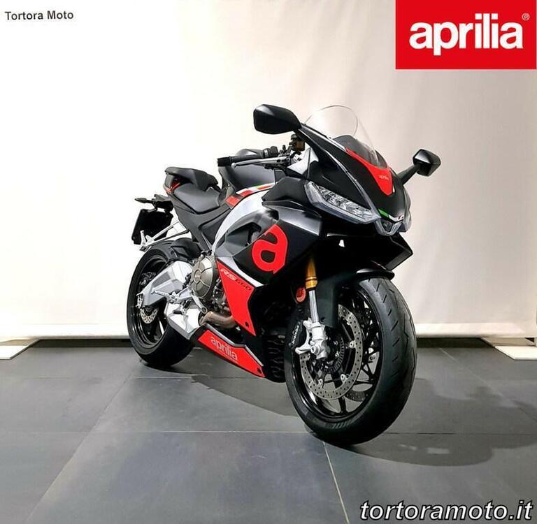 Aprilia RS 660 trofeo (2021 - 22) (4)